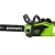 Цепная пила Greenworks GD40CS18K8 40V аккумуляторная 