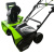 Снегоуборщик Greenworks GD40ST 40V аккумуляторный