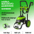 Мойка высокого давления Greenworks GHP2000 электрическая