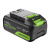 Аккумулятор Greenworks High Power G24HP4 24V 4Ач