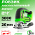 Лобзик Greenworks GD24JS120, 24V аккумуляторный