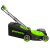 Газонокосилка Greenworks GD24X2LM411 24V аккумуляторная Газонокосилка Greenworks GD24X2LM411 24V аккумуляторная
