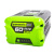Аккумулятор Greenworks G60B2 60V 2Ач Аккумулятор Greenworks G60B2 60V 2Ач