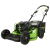 Газонокосилка самоходная Greenworks GC82LM51SP2 82V аккумуляторная