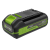 Аккумулятор Greenworks High Power G40HP2 40V 2Ач