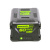 Аккумулятор Greenworks G60B5 60V 5Ач Аккумулятор Greenworks G60B5 60V 5Ач