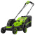 Газонокосилка Greenworks GD24LM331 24V аккумуляторная Газонокосилка Greenworks GD24LM331 24V аккумуляторная