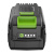 Аккумулятор Greenworks High Power G24HP8 24V 8Ач