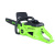 Пила цепная Greenworks GD40CS20X 40V аккумуляторная