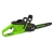 Пила цепная Greenworks GD40CS20X 40V аккумуляторная 
