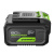 Аккумулятор Greenworks High Power G24HP8 24V 8Ач