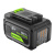 Аккумулятор Greenworks High Power G24HP8 24V 8Ач