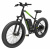 Фэтбайк Greenworks 82V EB326 аккумуляторный Фэтбайк Greenworks 82V EB326 аккумуляторный