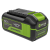 Аккумулятор Greenworks High Power G40HP5 40V 5Ач