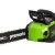 Цепная пила Greenworks GD40CS18K8 40V аккумуляторная 