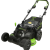 Газонокосилка самоходная Greenworks GC82LM61S 82V аккумуляторная