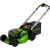 Газонокосилка самоходная Greenworks GD60LM51SP 60V аккумуляторная