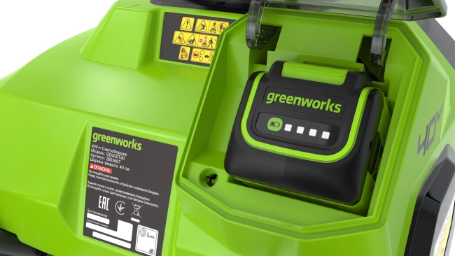 Снегоуборщик Greenworks G40ST40 40V аккумуляторный 