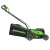 Газонокосилка Greenworks GD24X2LM361 24V аккумуляторная Газонокосилка Greenworks GD24X2LM361 24V аккумуляторная