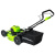 Газонокосилка Greenworks GD40LM46HP 40V аккумуляторная