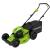 Газонокосилка Greenworks GD40LM46HP 40V аккумуляторная