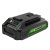 Аккумулятор с USB разъемом Greenworks G24USB2 24V 2Ач