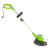 Триммер Greenworks GST5033M Deluxe электрический Триммер Greenworks GST5033M Deluxe электрический
