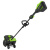Снегоуборщик Greenworks GD60SS2 60V аккумуляторный Снегоуборщик Greenworks GD60SS2 60V аккумуляторный