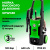 Мойка высокого давления Greenworks GPWG3II электрическая 