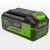 Аккумулятор Greenworks High Power G40HP5 40V 5Ач