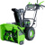 Снегоуборщик Greenworks GD82ST56 82V аккумуляторный Снегоуборщик Greenworks GD82ST56 82V аккумуляторный