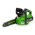 Пила цепная Greenworks GD24CS30 24V аккумуляторная