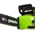 Цепная пила Greenworks GD40CS18K8 40V аккумуляторная 