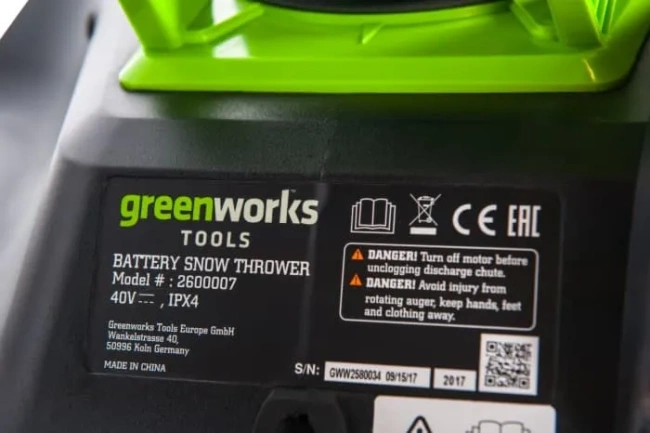 Снегоуборщик Greenworks GD40ST 40V аккумуляторный 