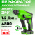 Перфоратор Greenworks GD24SDS1 24V аккумуляторный