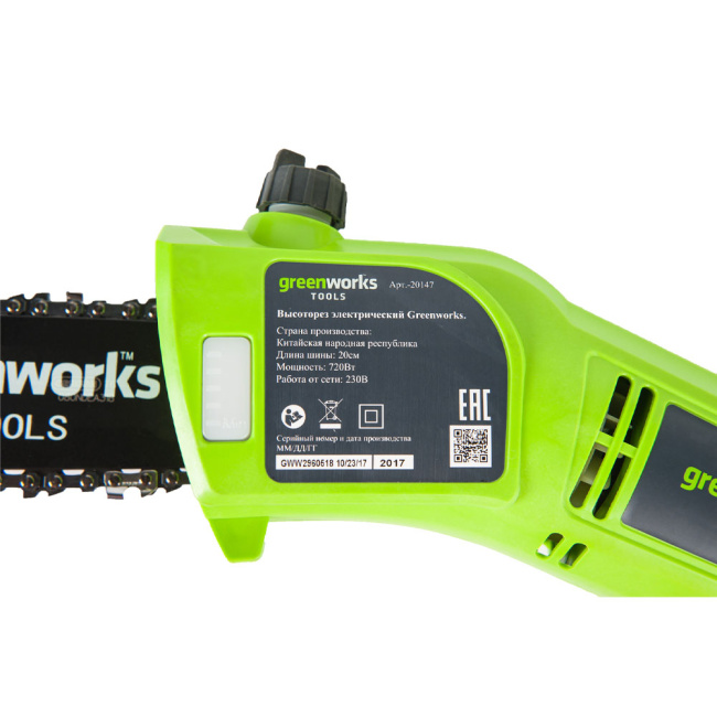 Высоторез-сучкорез Greenworks GPS7220 электрический