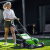 Газонокосилка Greenworks G24X2LM41 24V аккумуляторная Газонокосилка Greenworks G24X2LM41 24V аккумуляторная
