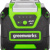 Аккумулятор с USB разъемом Greenworks G40USB4 40V 4Ач