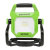 LED-прожектор Greenworks G40WLH 40V аккумуляторный