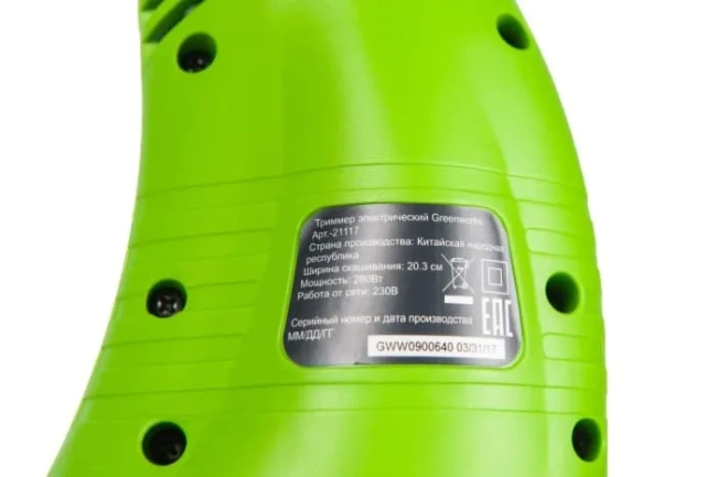 Триммер Greenworks GST2830 электрический 