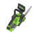 Пила цепная Greenworks GD24CS30 24V аккумуляторная Пила цепная Greenworks GD24CS30 24V аккумуляторная