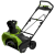 Снегоуборщик Greenworks GD60ST 60V аккумуляторный