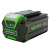Аккумулятор Greenworks G40B5 40V 5Ач