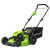 Газонокосилка Greenworks GD40LM46HP 40V аккумуляторная