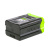 Аккумулятор Greenworks G60B2 60V 2Ач Аккумулятор Greenworks G60B2 60V 2Ач